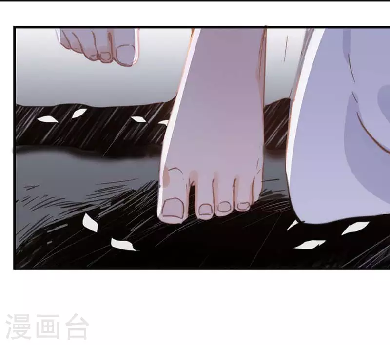 第33话 克莱儿 第39页