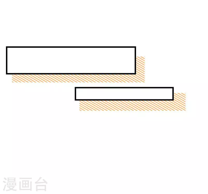 第33话 修女 第16页