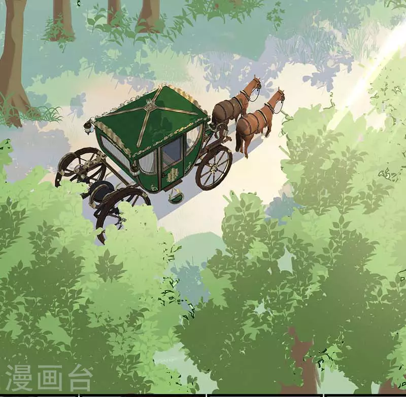 第32话 静观其变 第2页