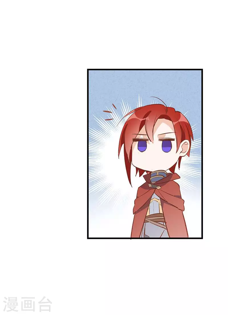 第27话 他在紧张？ 第38页