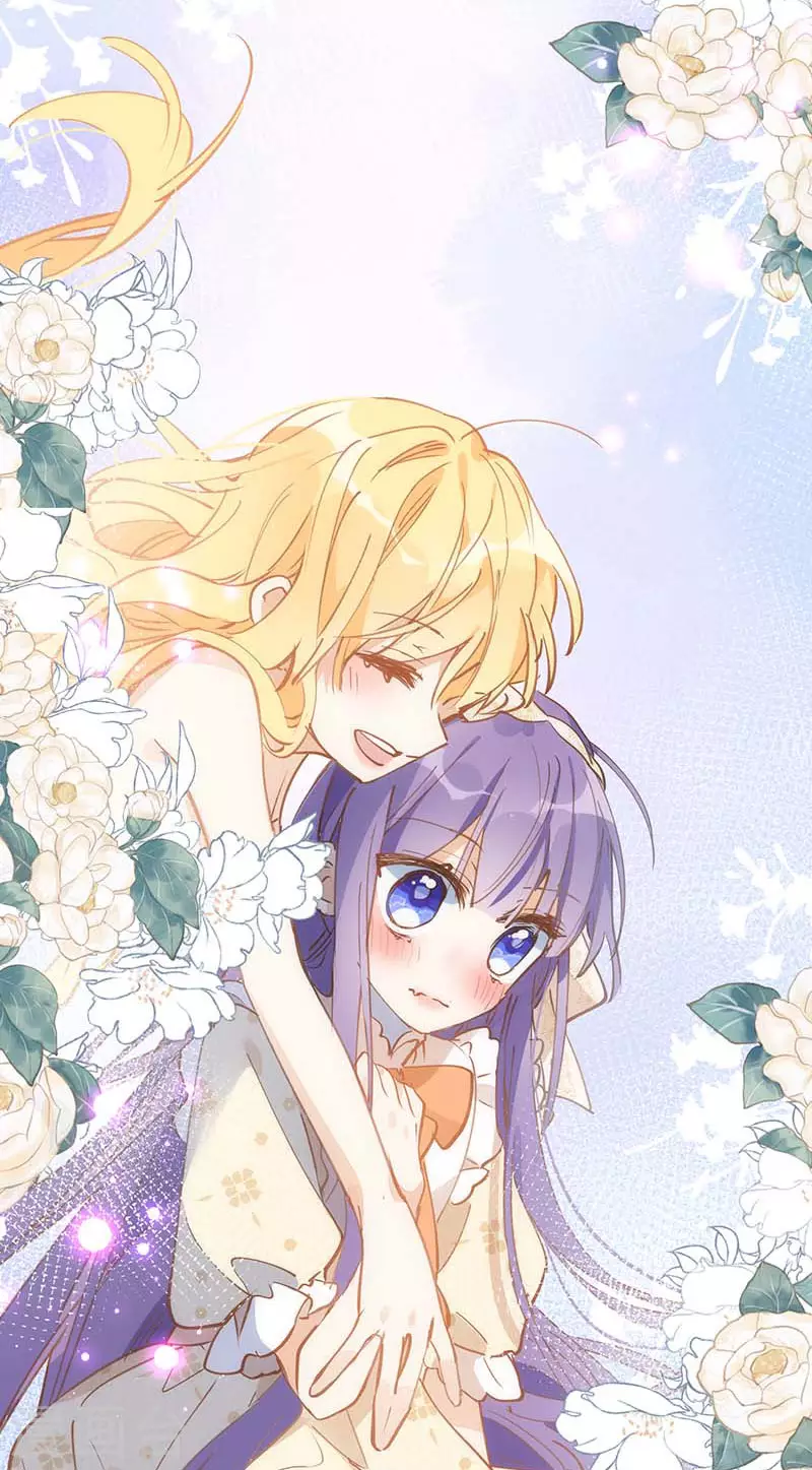 第23话 男女主对上眼了！ 第14页