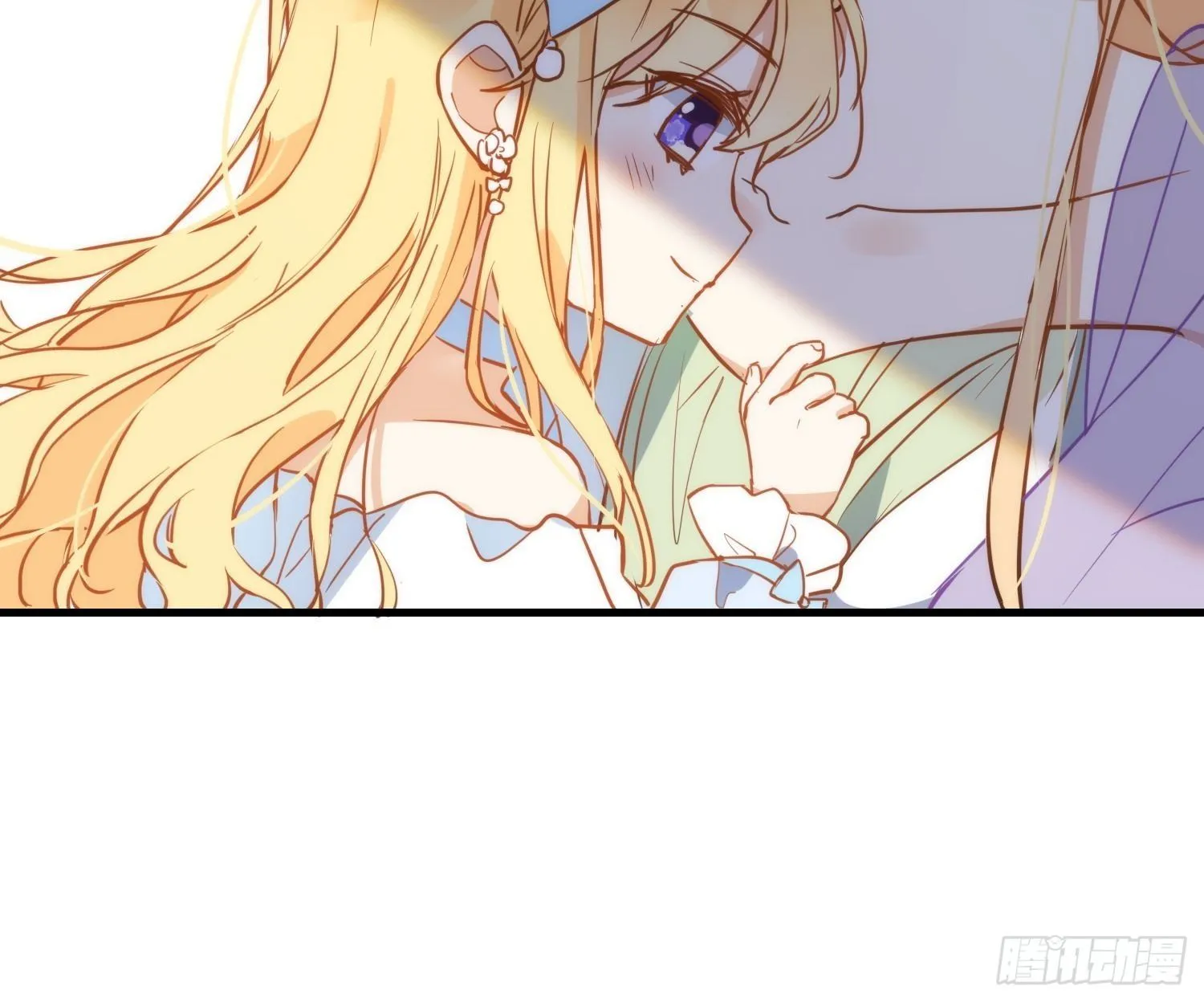 第三话 妈妈 第33页