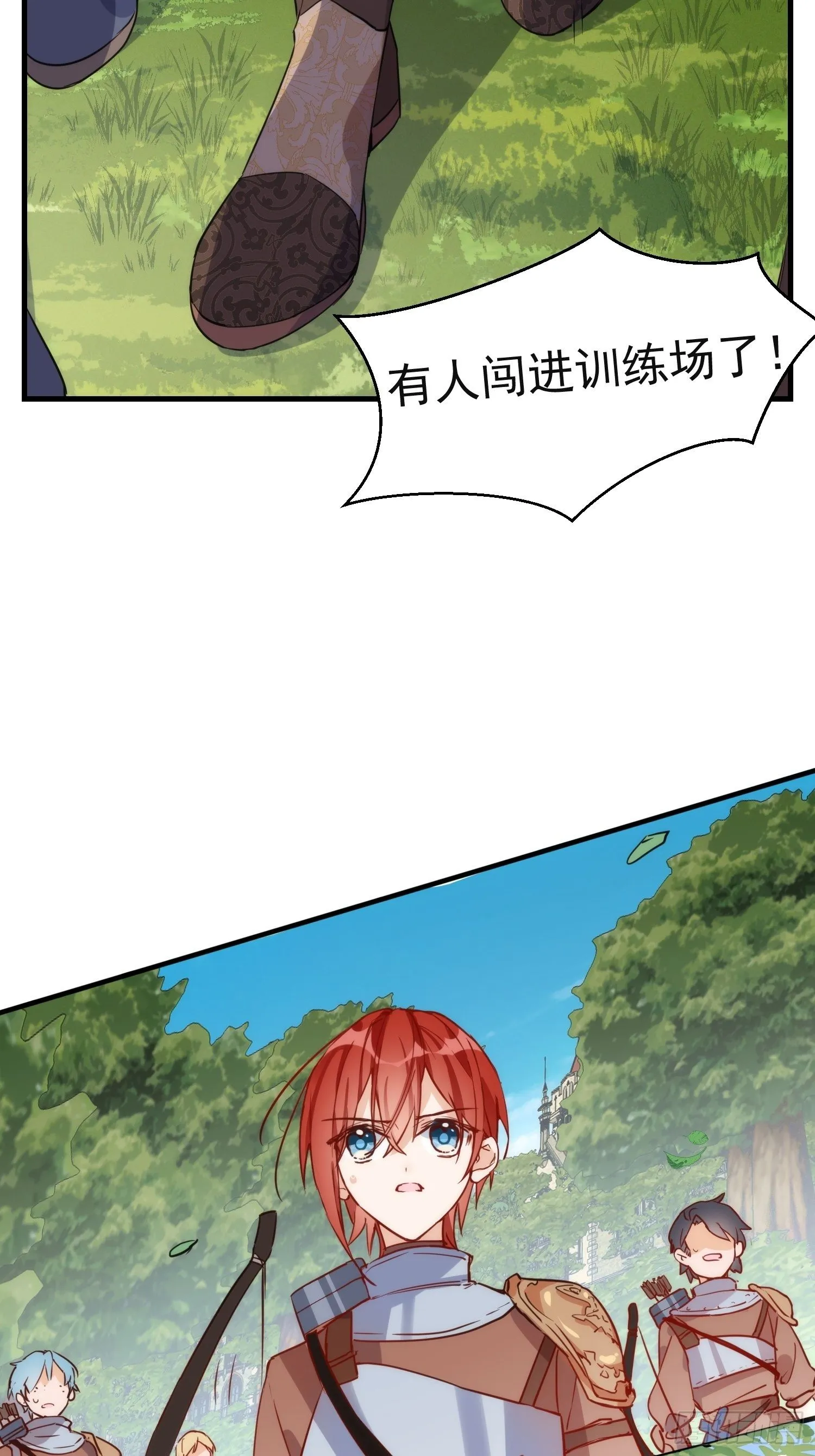 第5话 这一次一定要拯救她 第37页