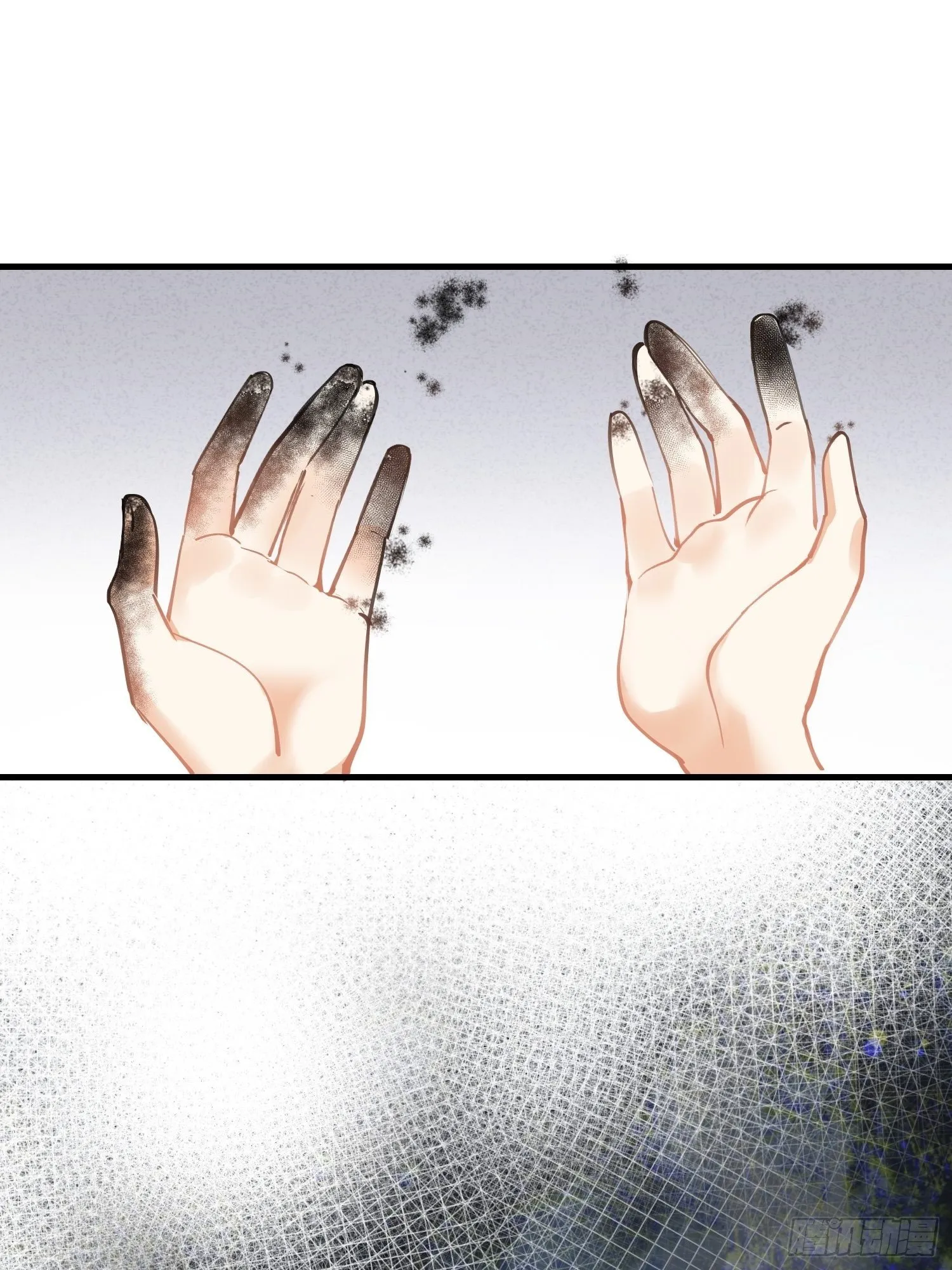 第17话 诅咒 第30页