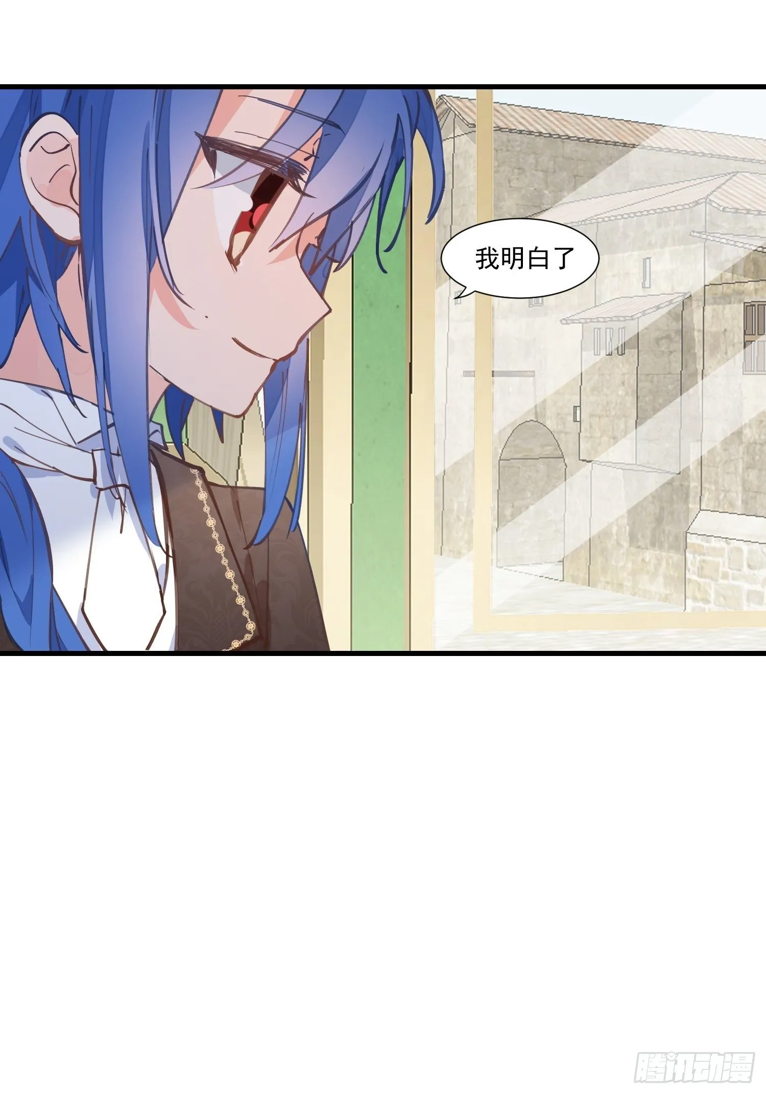 第20话 命运的邂逅 第6页
