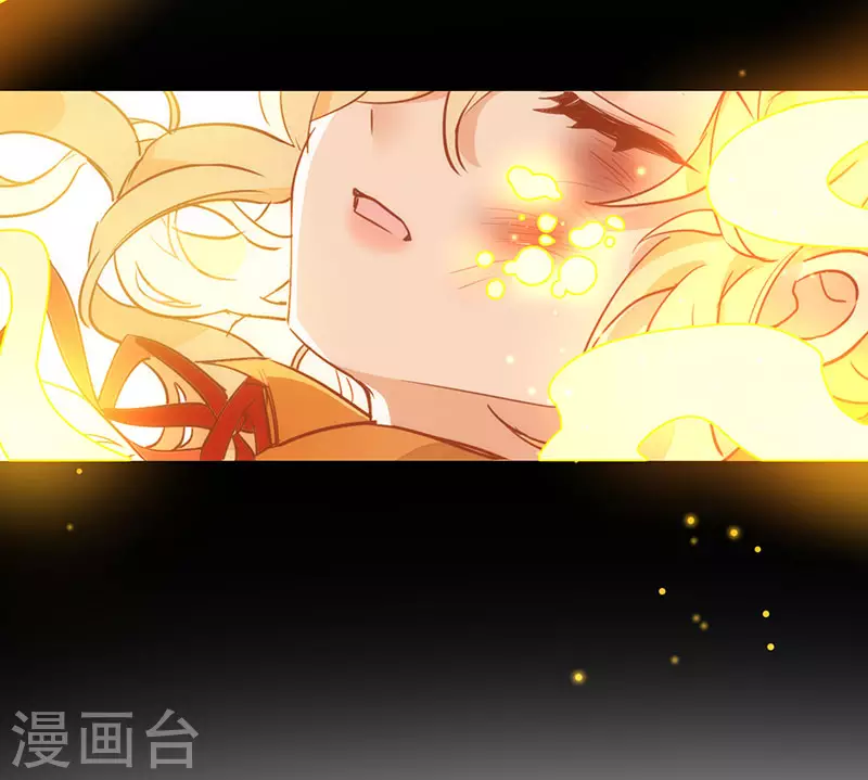 第54话 消失的女神 第7页
