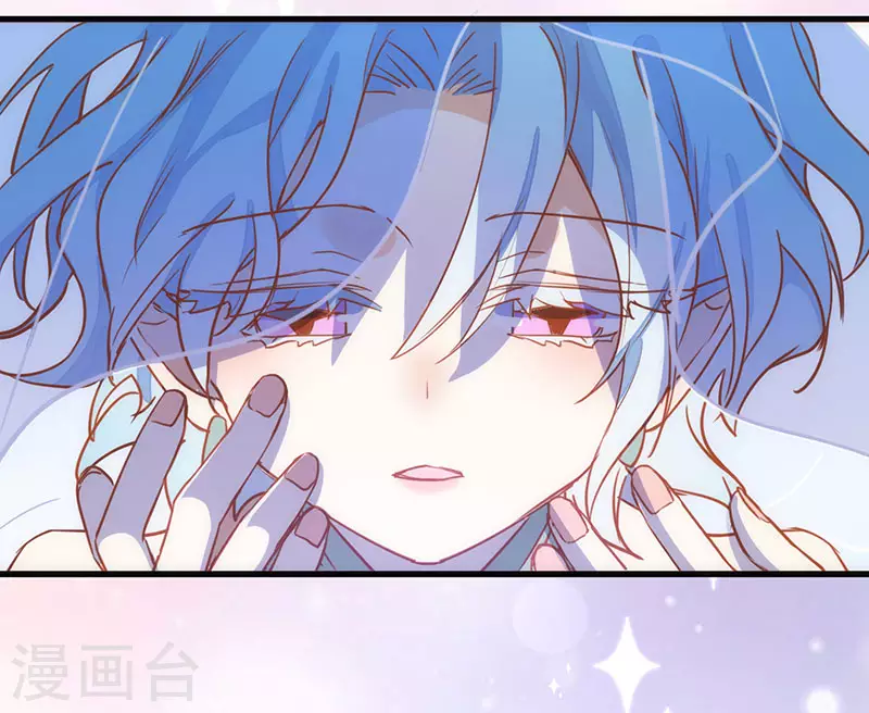 第54话 消失的女神 第28页