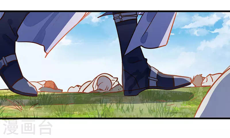 第54话 消失的女神 第48页