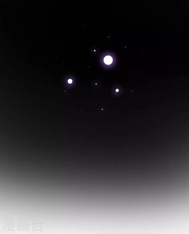 第53话 你是谁 第22页