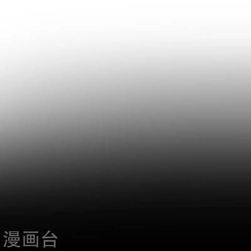 第53话 你是谁 第23页