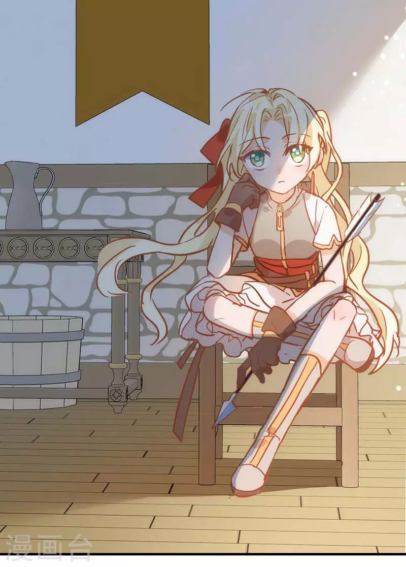 第53话 你是谁 第40页