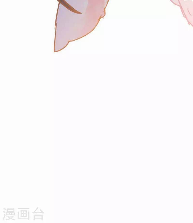 第50话 约定 第21页