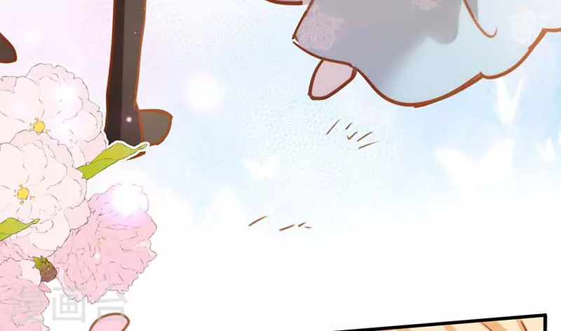 第50话 约定 第45页