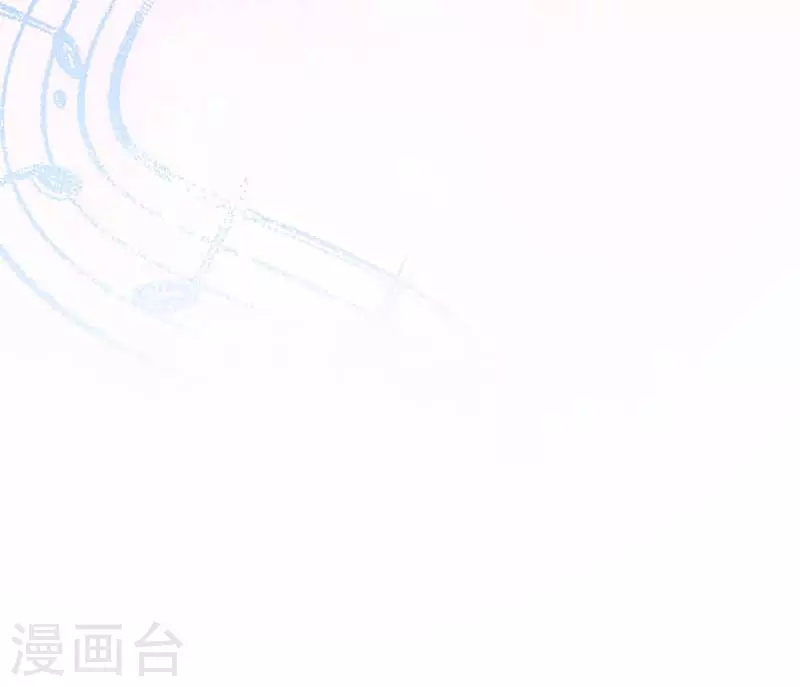 五一番外 第19页