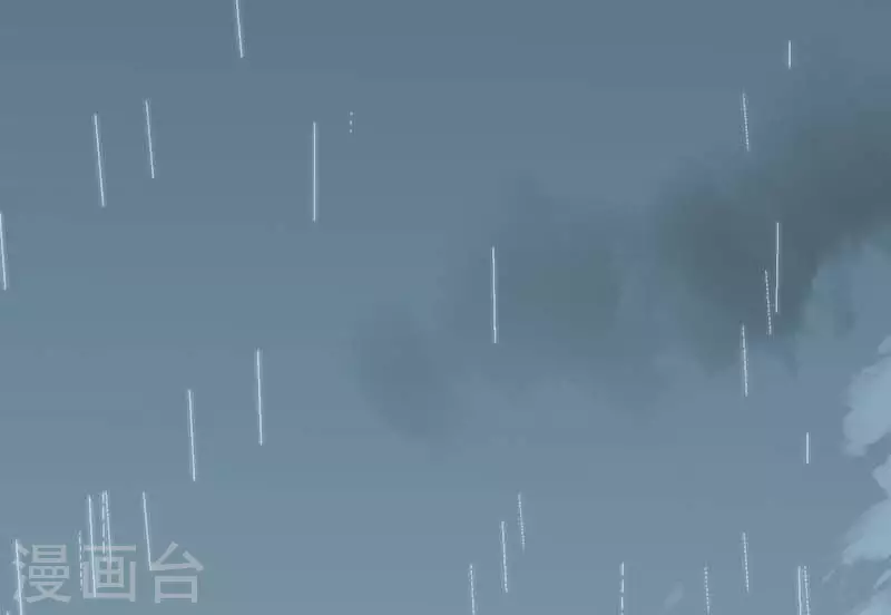 第47话 你是谁？ 第10页