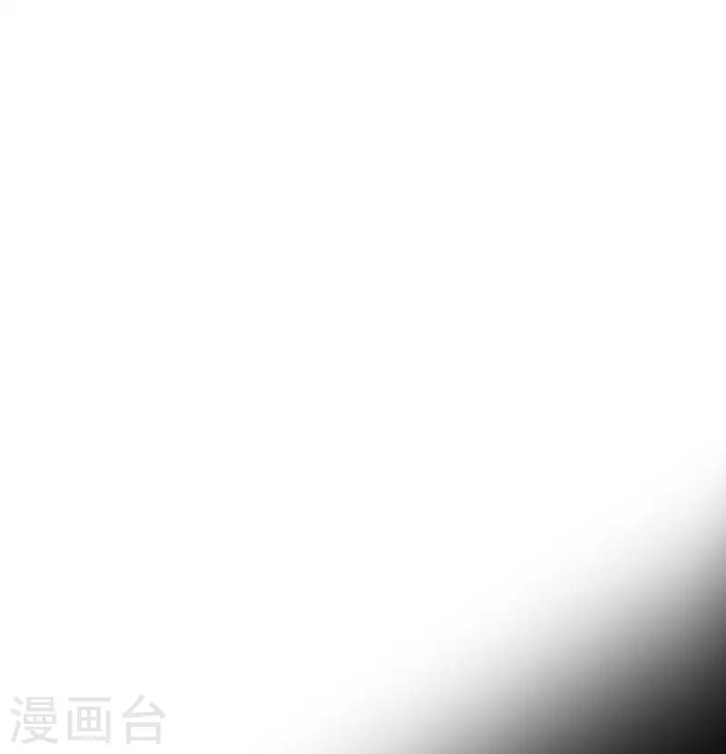 第47话 你是谁？ 第28页