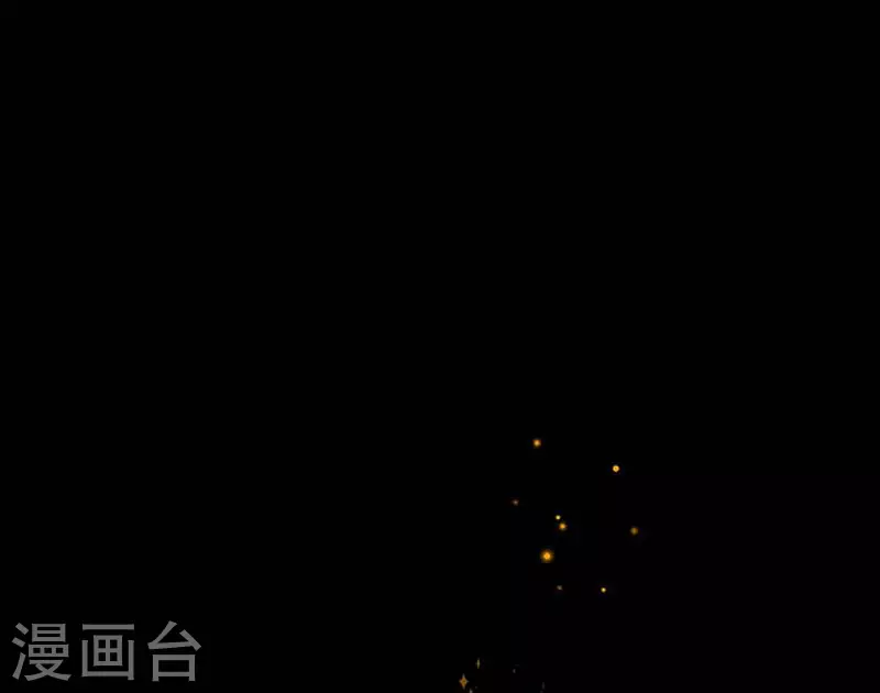 第46话 冲突 第35页
