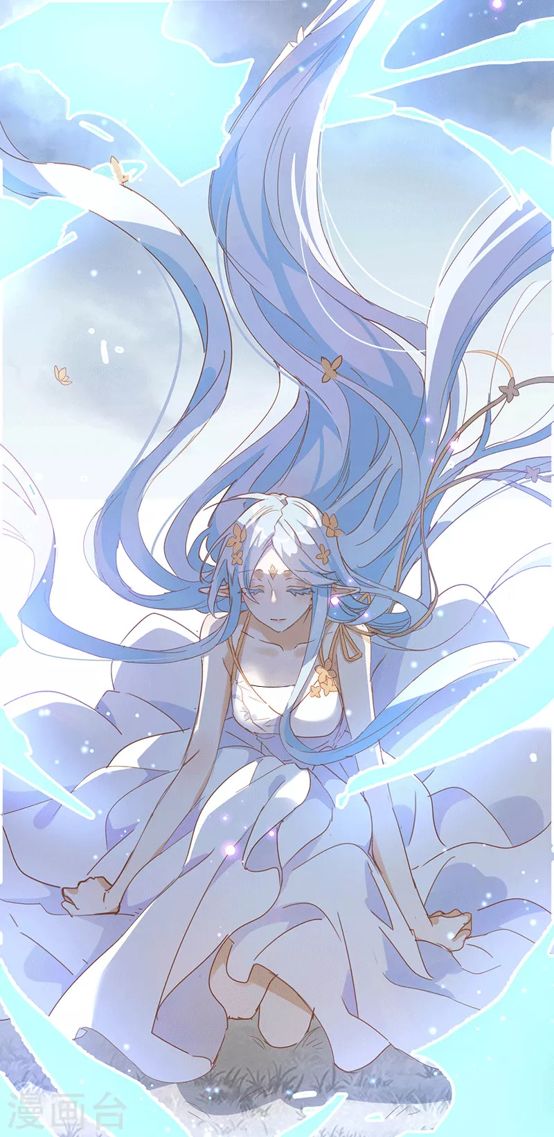 第61话宋羽希 第39页
