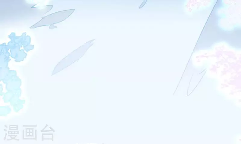 第60话不能招惹的人 第7页
