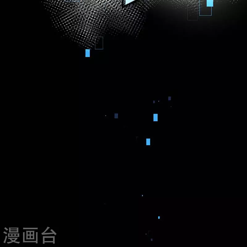 第60话不能招惹的人 第73页