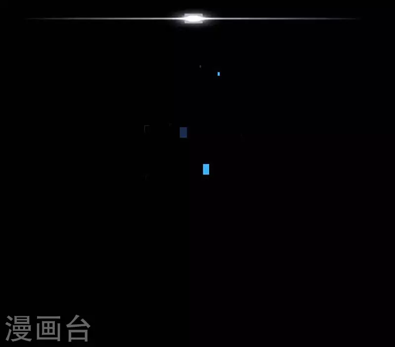 第60话不能招惹的人 第74页