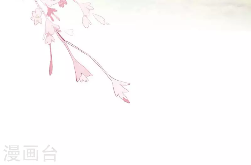 第59话致佩妮娅 第21页