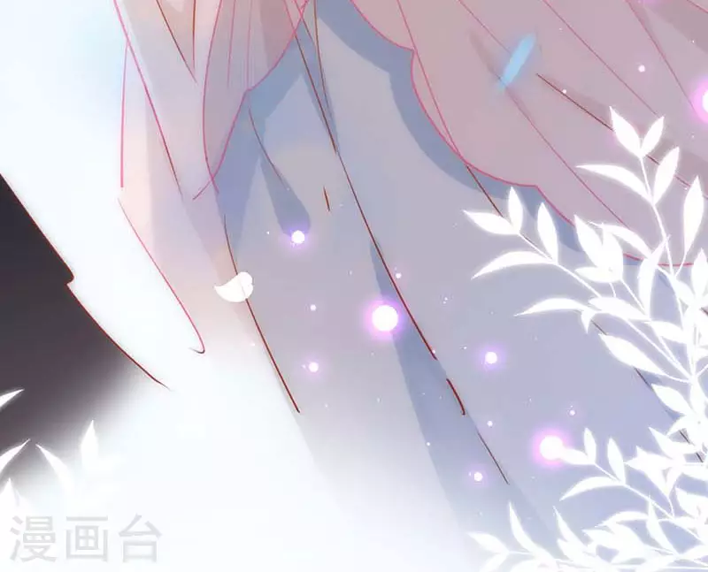 第59话致佩妮娅 第49页