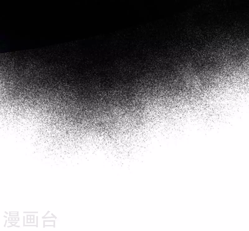 第58话你还不能倒下 第8页