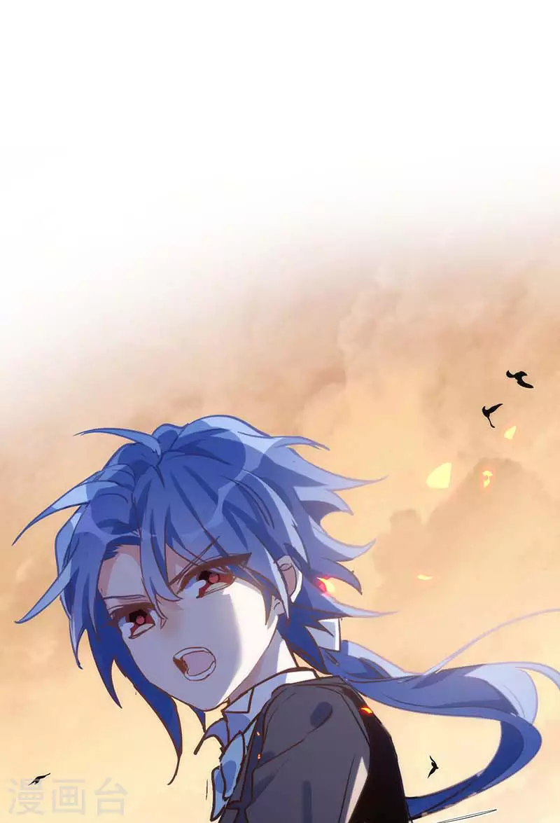 第58话你还不能倒下 第36页