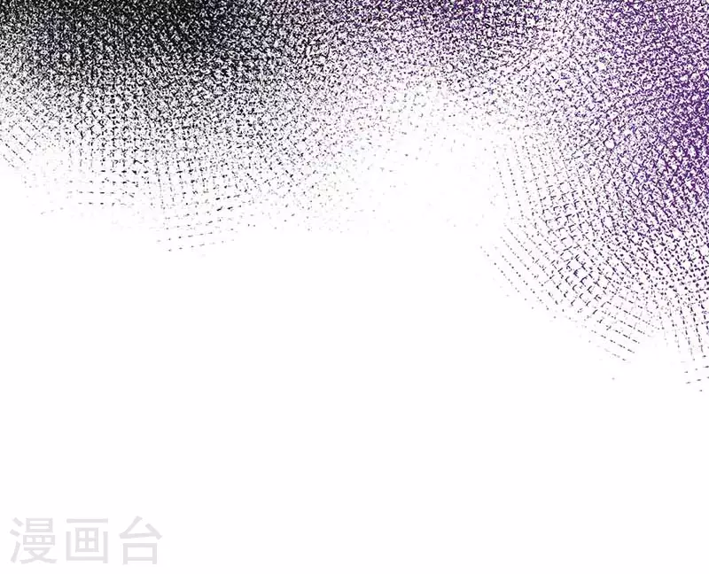 第57话成神之路 第9页