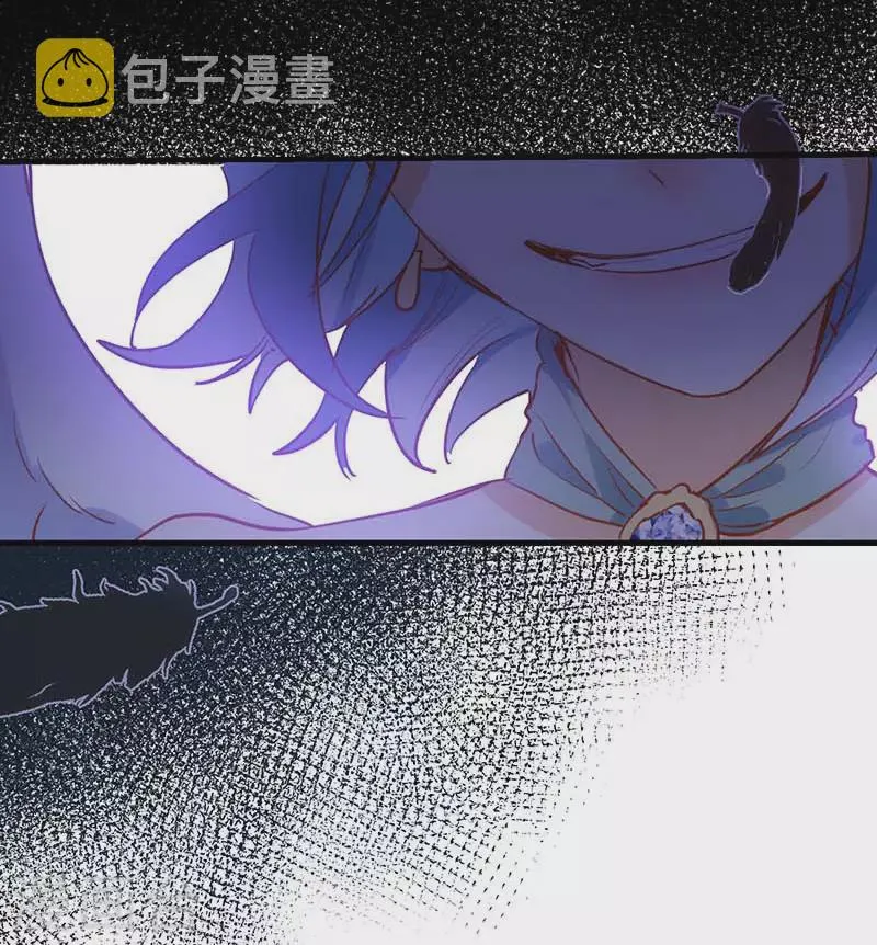 第57话成神之路 第17页