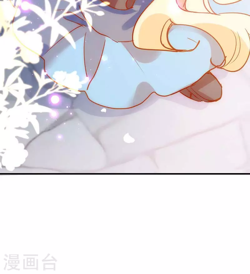 第57话成神之路 第35页