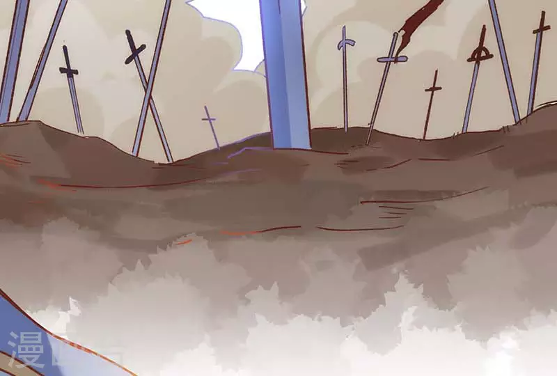 第56话父亲 第9页