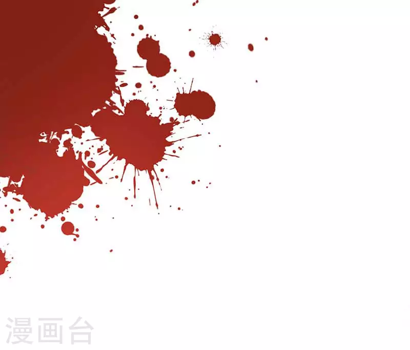 第56话父亲 第12页