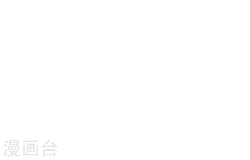 第56话父亲 第35页