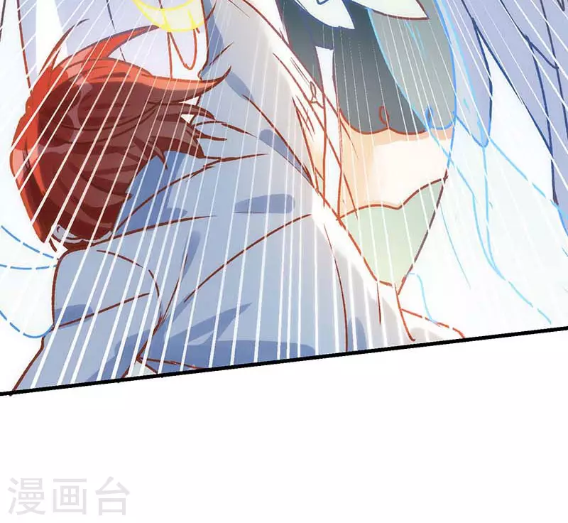 第56话父亲 第57页