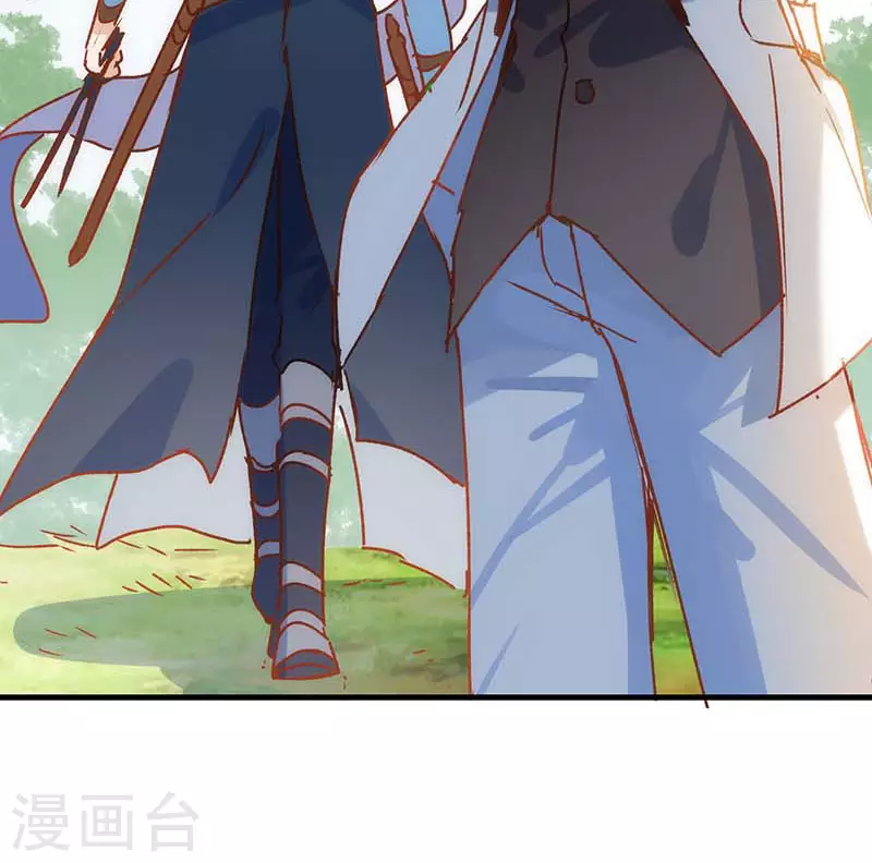 第56话父亲 第63页