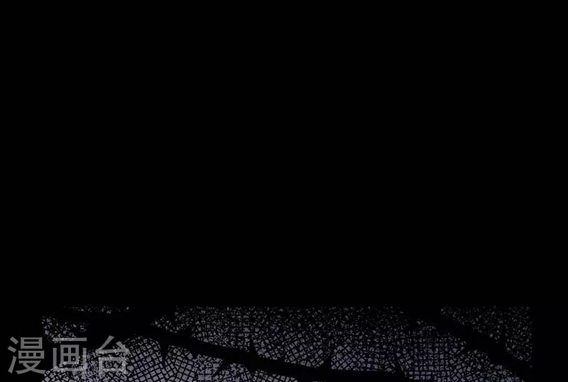第55话人质 第45页