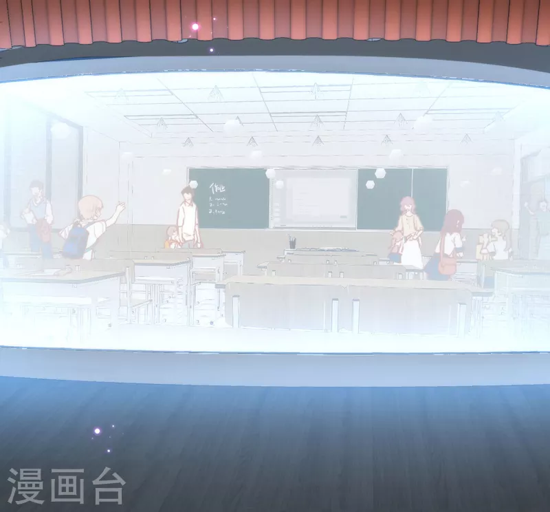 第62话能够终结一切罪恶的反派 第16页