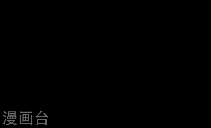 第62话能够终结一切罪恶的反派 第33页