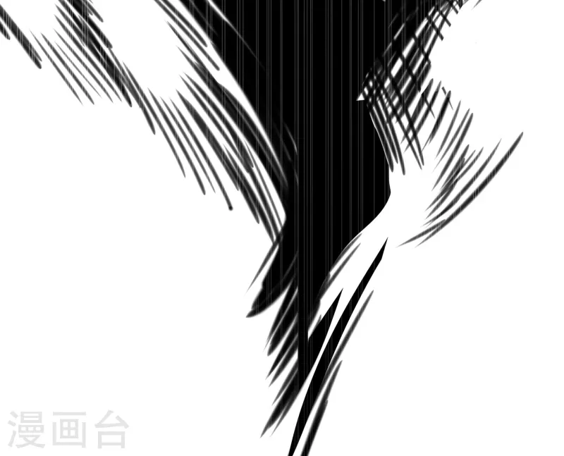 第62话能够终结一切罪恶的反派 第57页