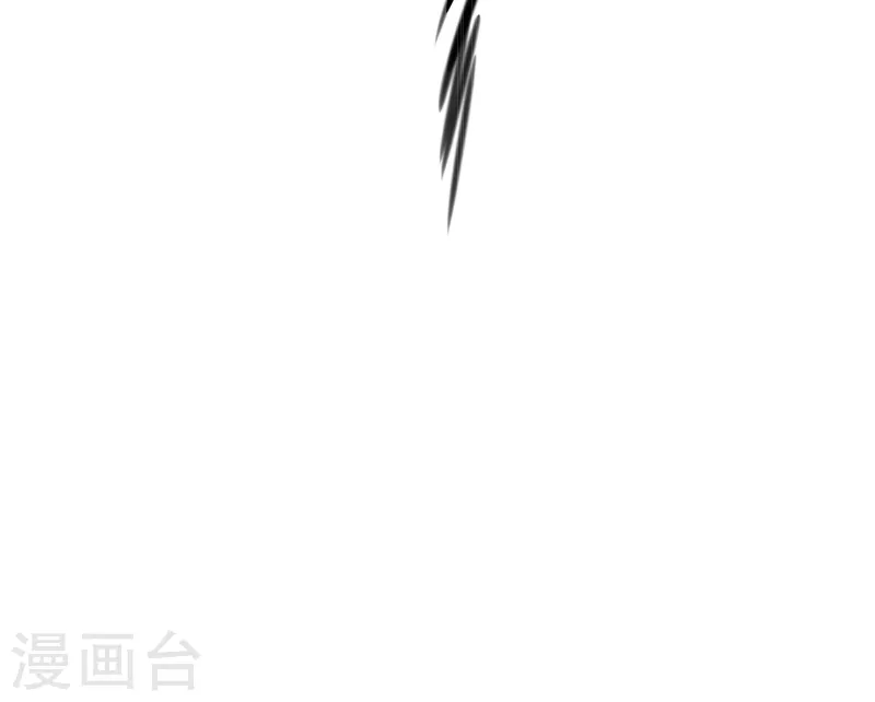 第62话能够终结一切罪恶的反派 第58页