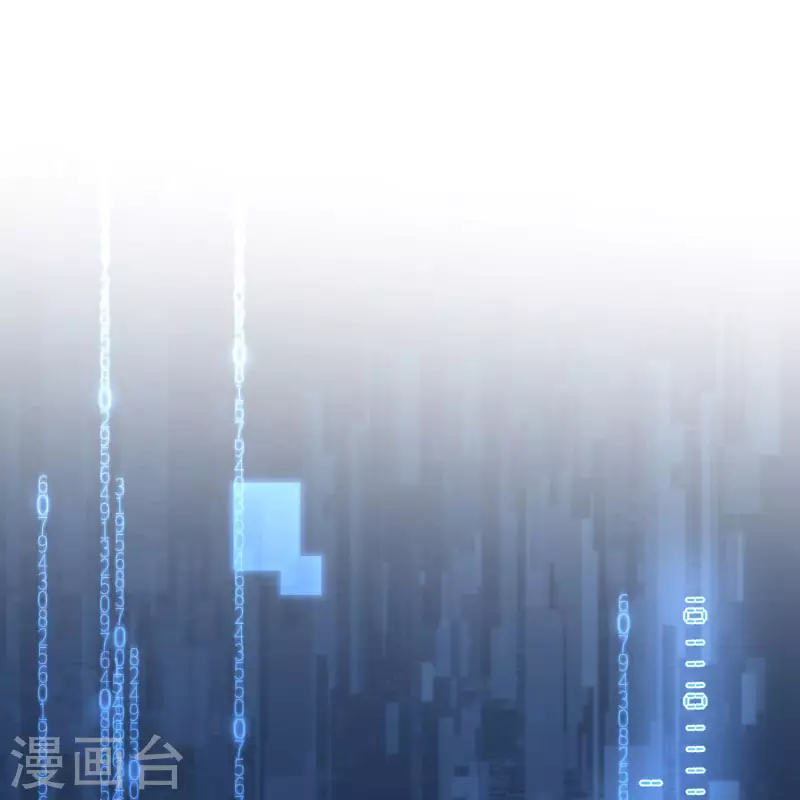 第63话这不是你的错 第1页