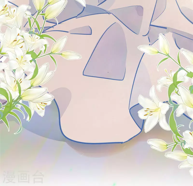 第63话这不是你的错 第39页