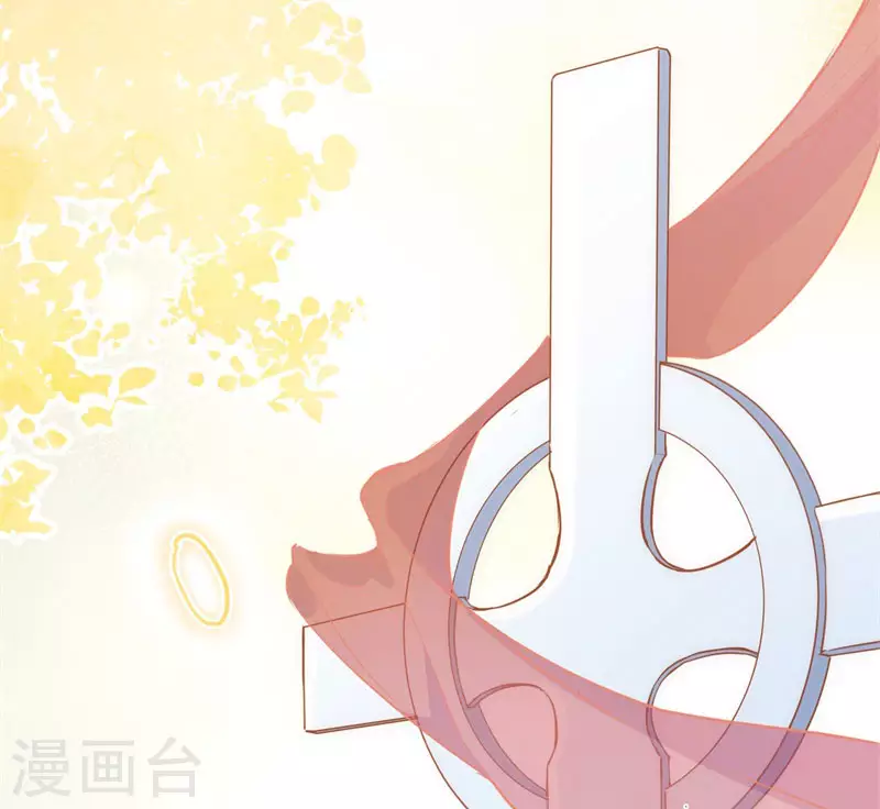 第63话这不是你的错 第48页