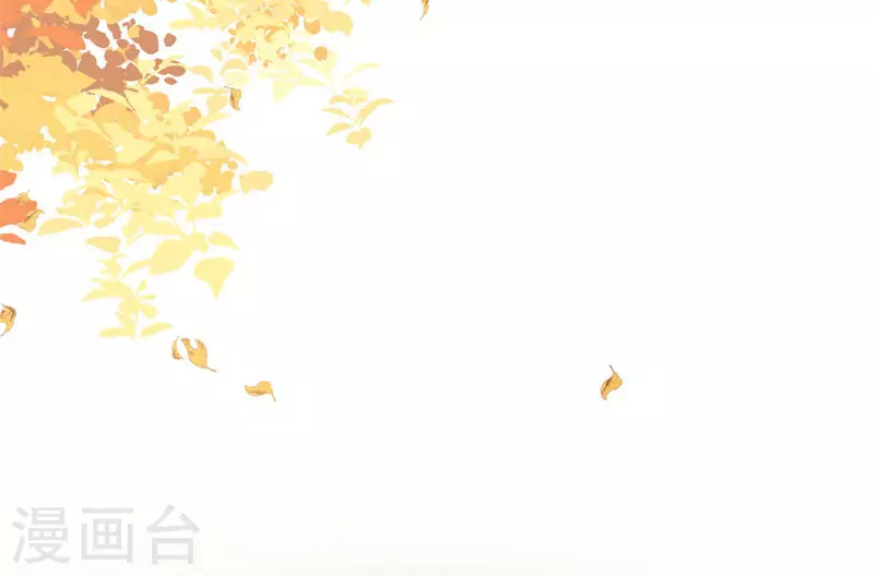 第63话这不是你的错 第55页