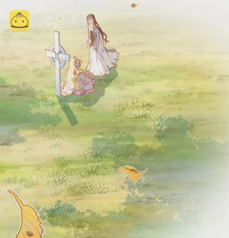 第63话这不是你的错 第56页