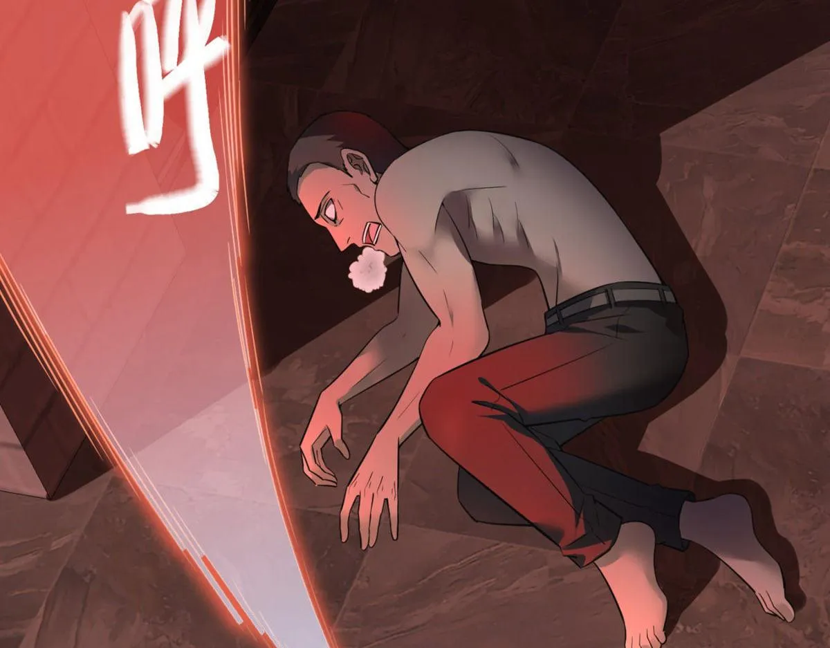 第179话 第28页