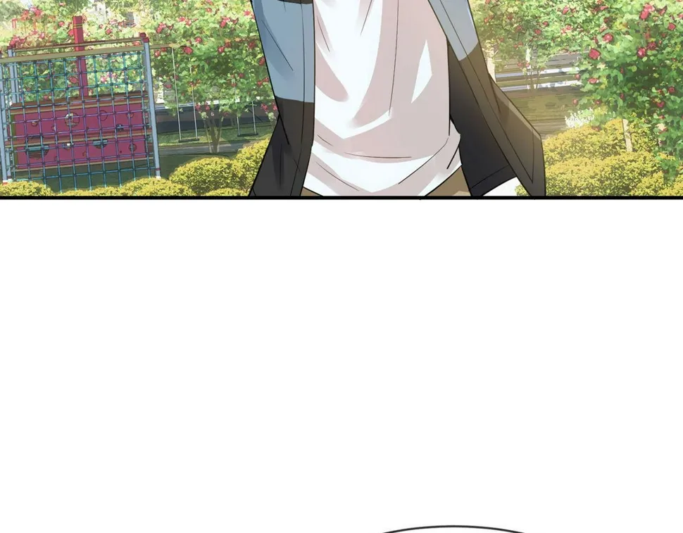 第169话 第7页