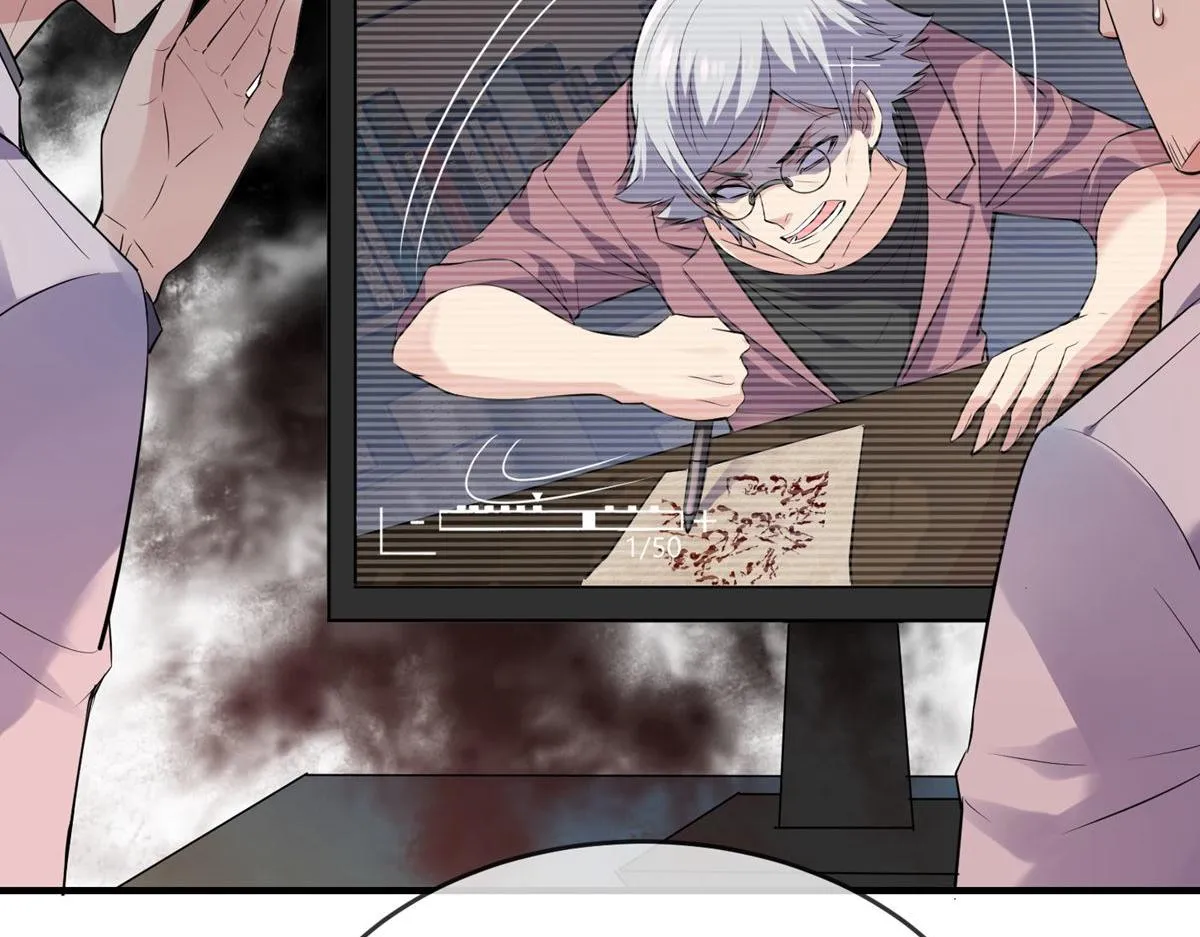 第34话 第68页